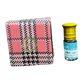 دهن عود امفال من راميش